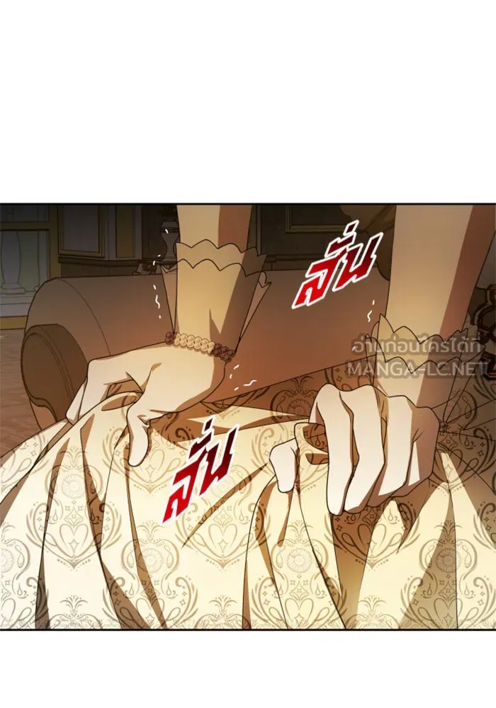 ชิงชีวิตพลิกลิขิตชะตา ตอนที่ 62. เกิดการนองเลือด(1) รูปที่ 9