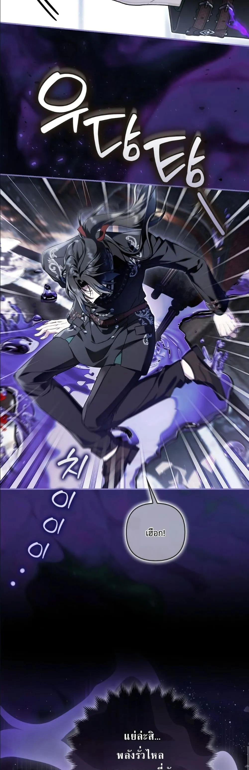 Manga-lc-com อ่านมังงะ อ่านการ์ตูน ออนไลน์ ฟรี The Baddest Villainess Is Back ตอนที่ 1 2 3 4 5 6 7 8 9 10 11 12 13 14 ฟรี ไม่มีโฆษณา Manga-lc - อ่าน มังงะ อ่าน การ์ตูน ออนไลน์ อ่านมังงะ ฟรี
