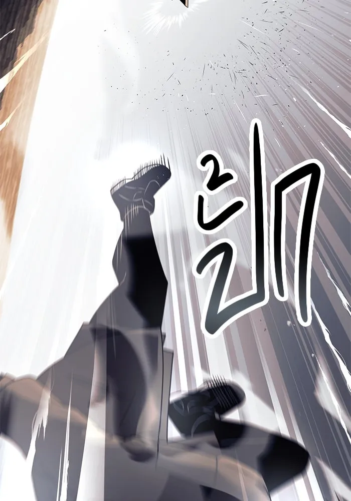 พลิกชะตาคว้าไอเทมระดับเทพ ตอนที่ 28 รูปที่ 80