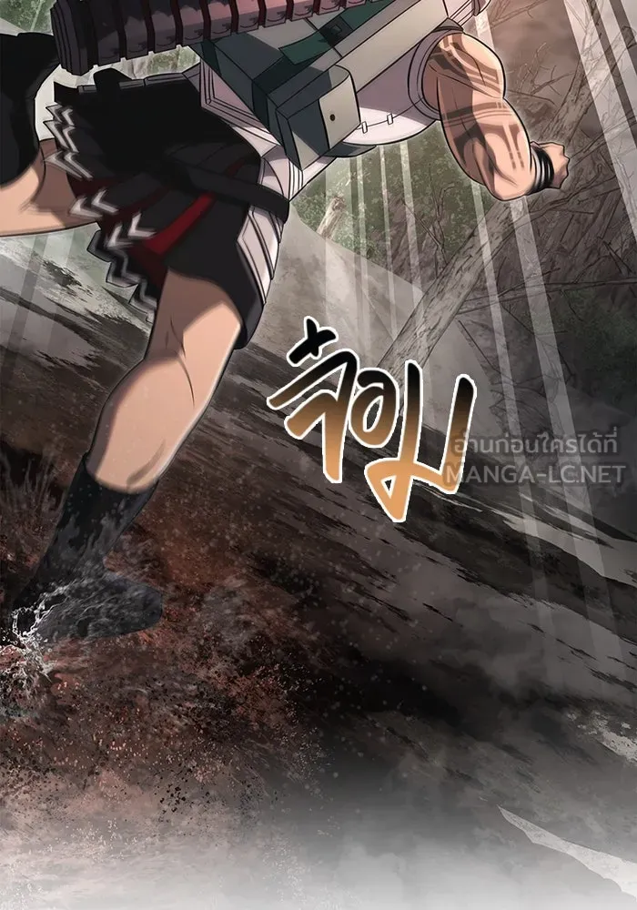 เอาชีวิตรอดในเกมฉบับคนเถื่อน ตอนที่ 77 ฮานส์เอฟเฟ็กต์ รูปที่ 78