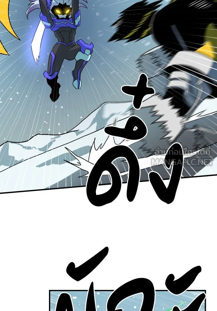 Double Click ตอนที่ 25 รูปที่ 111