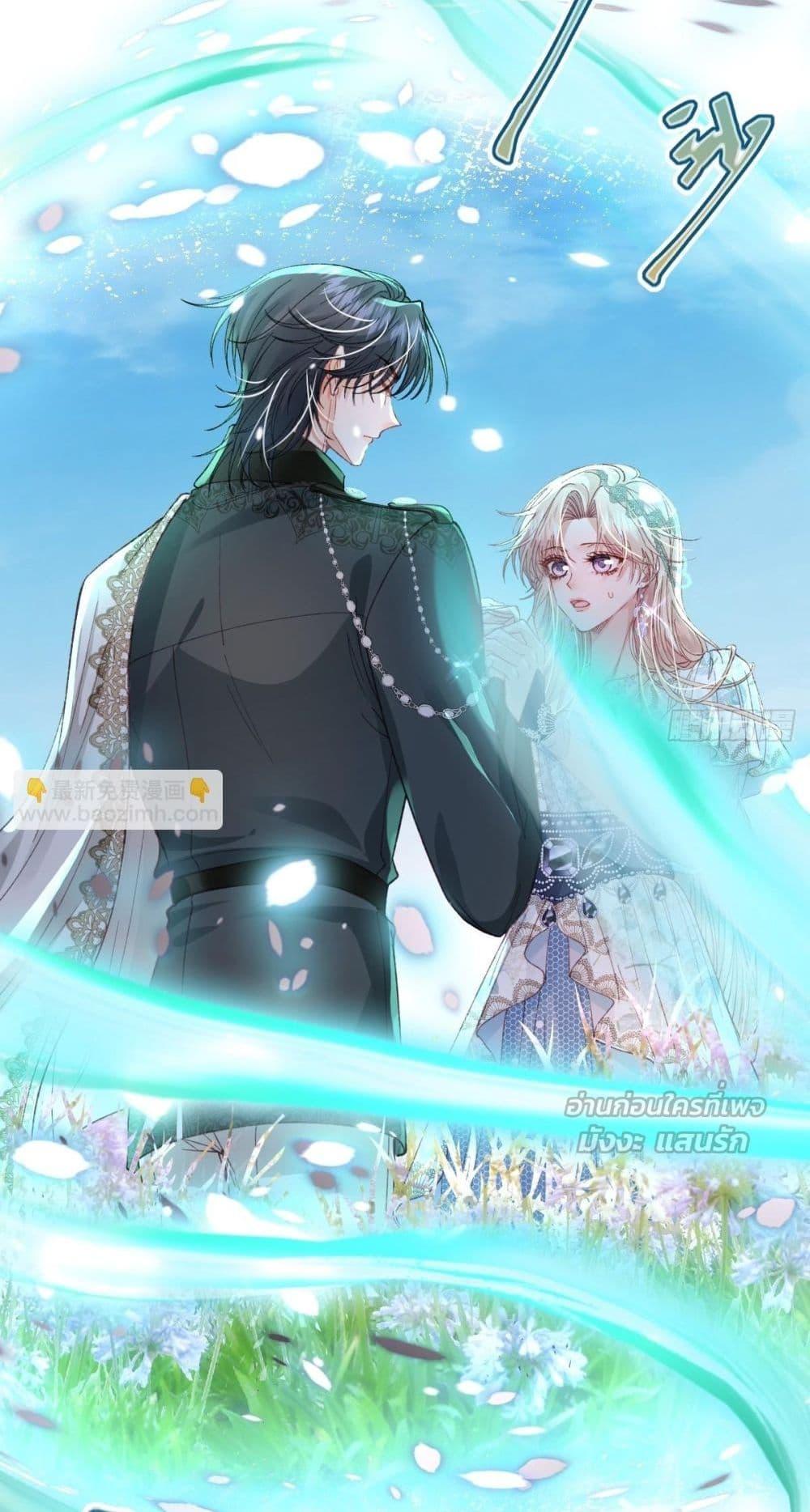 Manga-lc-com อ่านมังงะ อ่านการ์ตูน ออนไลน์ ฟรี ReborntoChoos ตอนที่ 1 2 3 4 5 6 7 8 9 10 11 12 13 14 ฟรี ไม่มีโฆษณา Manga-lc - อ่าน มังงะ อ่าน การ์ตูน ออนไลน์ อ่านมังงะ ฟรี