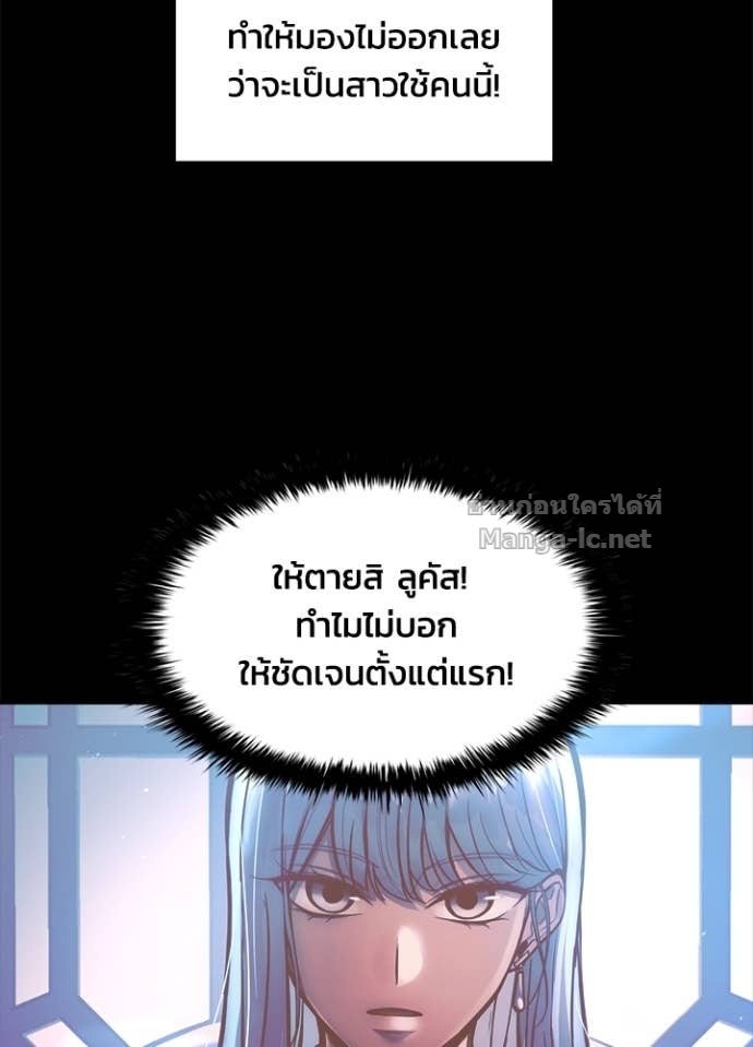 Doujin-Lc- อ่าน โดจิน มังฮวา เกาหลี ญี่ปุ่น จีน แปลไทย ผู้พิชิตเกมป้องกันฐาน ตอนที่ 1 2 3 4 5 6 7 8 9 10 11 12 13 14 ฟรี ไม่มีโฆษณา อ่าน โดจิน Manhwa เกาหลี ญี่ปุ่น จีน เรามีครบ คัดมาให้เน้นๆ โดจิน 18+ รับประกันความฟินโดย Doujin Lc