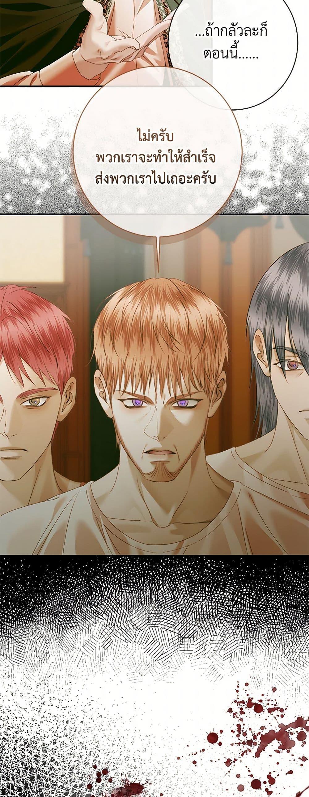 Manga-lc-com อ่านมังงะ อ่านการ์ตูน ออนไลน์ ฟรี Becoming The Villain’s Family ตอนที่ 1 2 3 4 5 6 7 8 9 10 11 12 13 14 ฟรี ไม่มีโฆษณา Manga-lc - อ่าน มังงะ อ่าน การ์ตูน ออนไลน์ อ่านมังงะ ฟรี