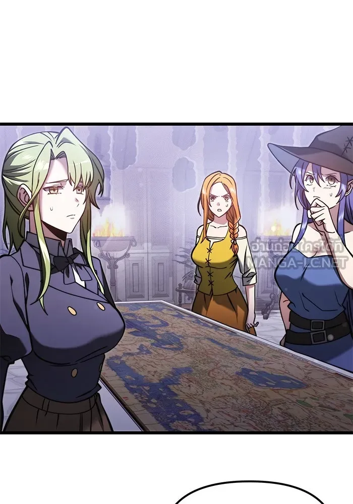 อัศวินดำล่าท้าเวลา ตอนที่ 6 รูปที่ 99