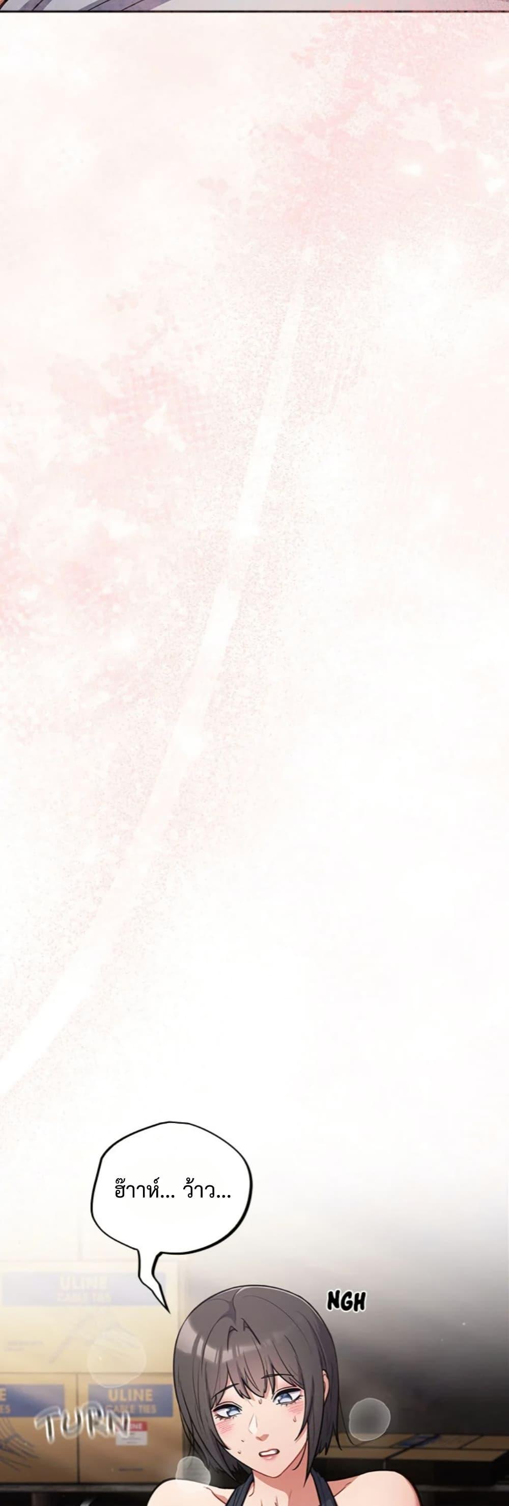 Doujin-Lc- อ่าน โดจิน มังฮวา เกาหลี ญี่ปุ่น จีน แปลไทย Idiot Virus ตอนที่ 1 2 3 4 5 6 7 8 9 10 11 12 13 14 ฟรี ไม่มีโฆษณา อ่าน โดจิน Manhwa เกาหลี ญี่ปุ่น จีน เรามีครบ คัดมาให้เน้นๆ โดจิน 18+ รับประกันความฟินโดย  Doujin Lc