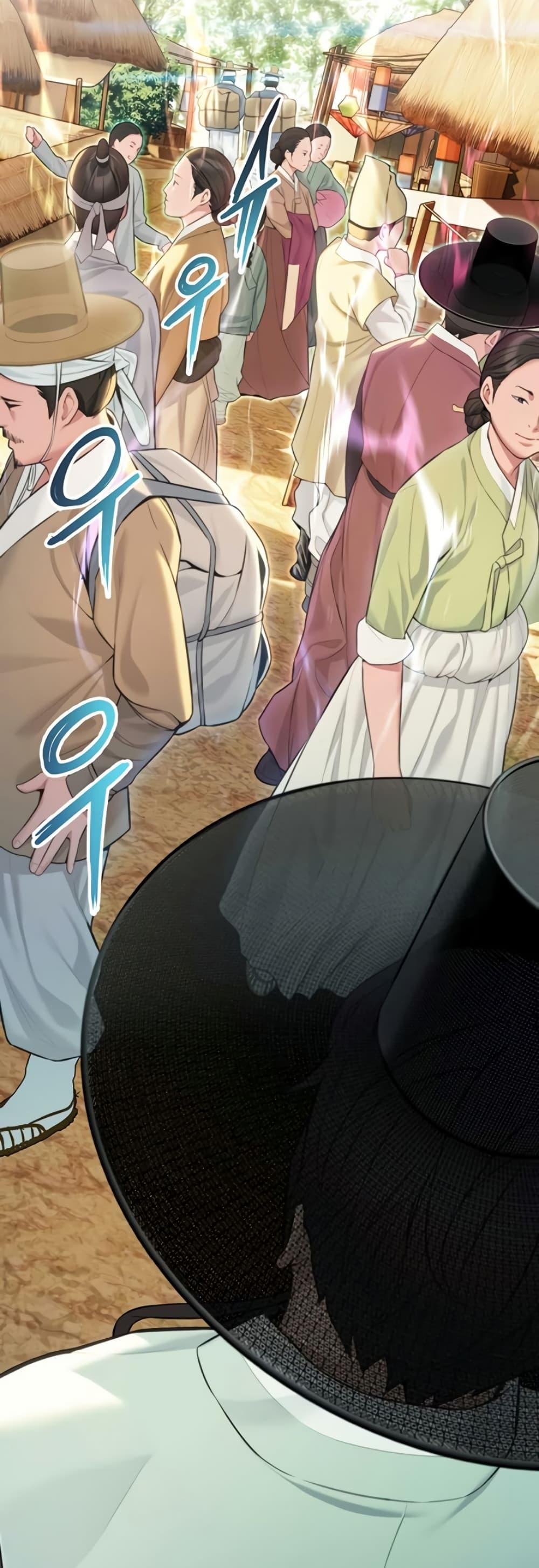 Doujin-Lc- อ่าน โดจิน มังฮวา เกาหลี ญี่ปุ่น จีน แปลไทย God Bless You ตอนที่ 1 2 3 4 5 6 7 8 9 10 11 12 13 14 ฟรี ไม่มีโฆษณา อ่าน โดจิน Manhwa เกาหลี ญี่ปุ่น จีน เรามีครบ คัดมาให้เน้นๆ โดจิน 18+ รับประกันความฟินโดย  Doujin Lc