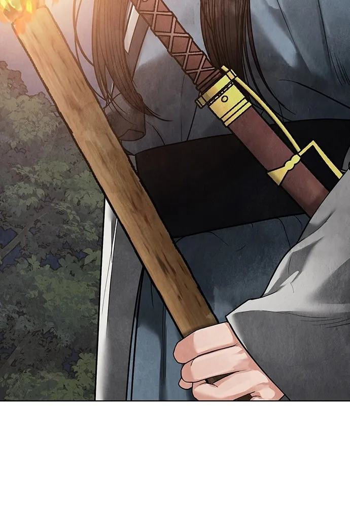 ความลับของสาวร่างทรง ตอนที่ 12 รูปที่ 151