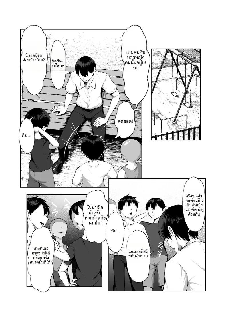 Doujin-Lc- อ่าน โดจิน มังฮวา เกาหลี ญี่ปุ่น จีน แปลไทย สาวเเยงกี้ผู้เเพ้ให้เด็กเปรต (Mikage) ตอนที่ 1 2 3 4 5 6 7 8 9 10 11 12 13 14 ฟรี ไม่มีโฆษณา อ่าน โดจิน Manhwa เกาหลี ญี่ปุ่น จีน เรามีครบ คัดมาให้เน้นๆ โดจิน 18+ รับประกันความฟินโดย  Doujin Lc
