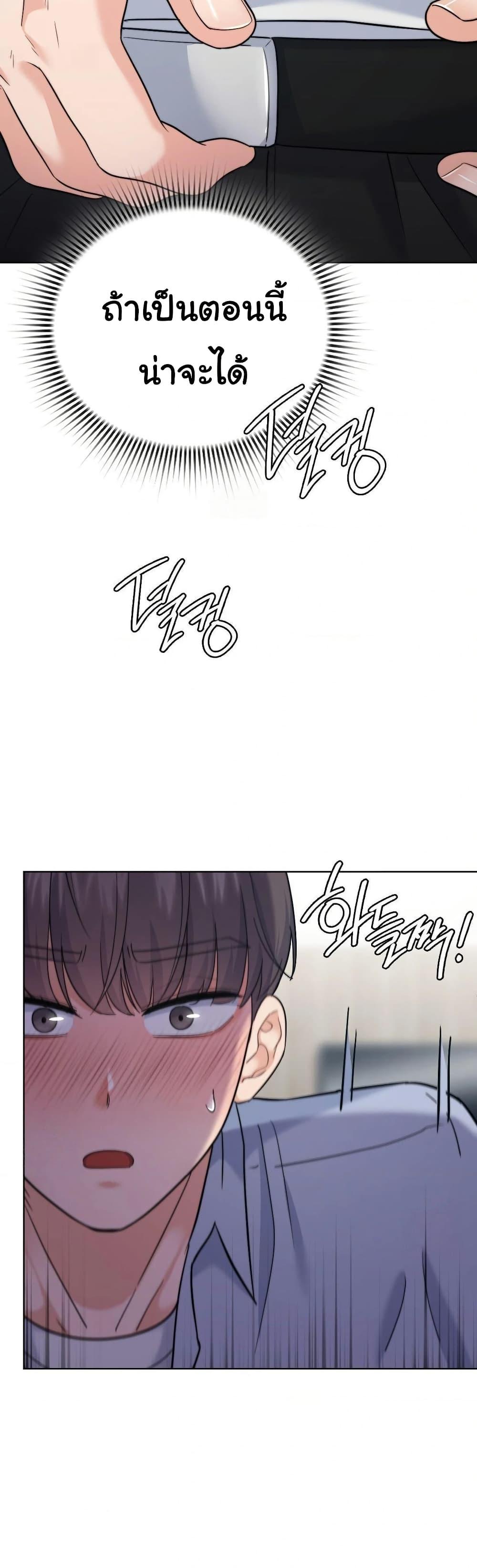 Doujin-Lc- อ่าน โดจิน มังฮวา เกาหลี ญี่ปุ่น จีน แปลไทย No Uploads ตอนที่ 1 2 3 4 5 6 7 8 9 10 11 12 13 14 ฟรี ไม่มีโฆษณา อ่าน โดจิน Manhwa เกาหลี ญี่ปุ่น จีน เรามีครบ คัดมาให้เน้นๆ โดจิน 18+ รับประกันความฟินโดย  Doujin Lc