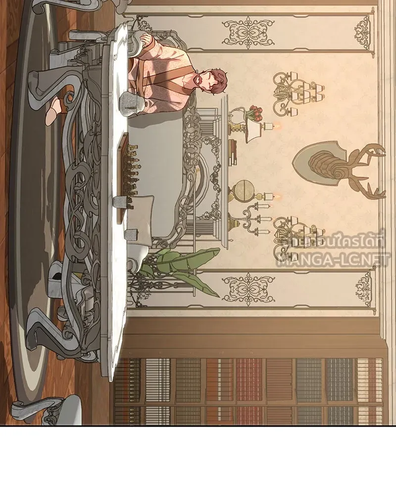 เจ้าหญิงคลั่งแห่งวังหลวง ตอนที่ 101 รูปที่ 114