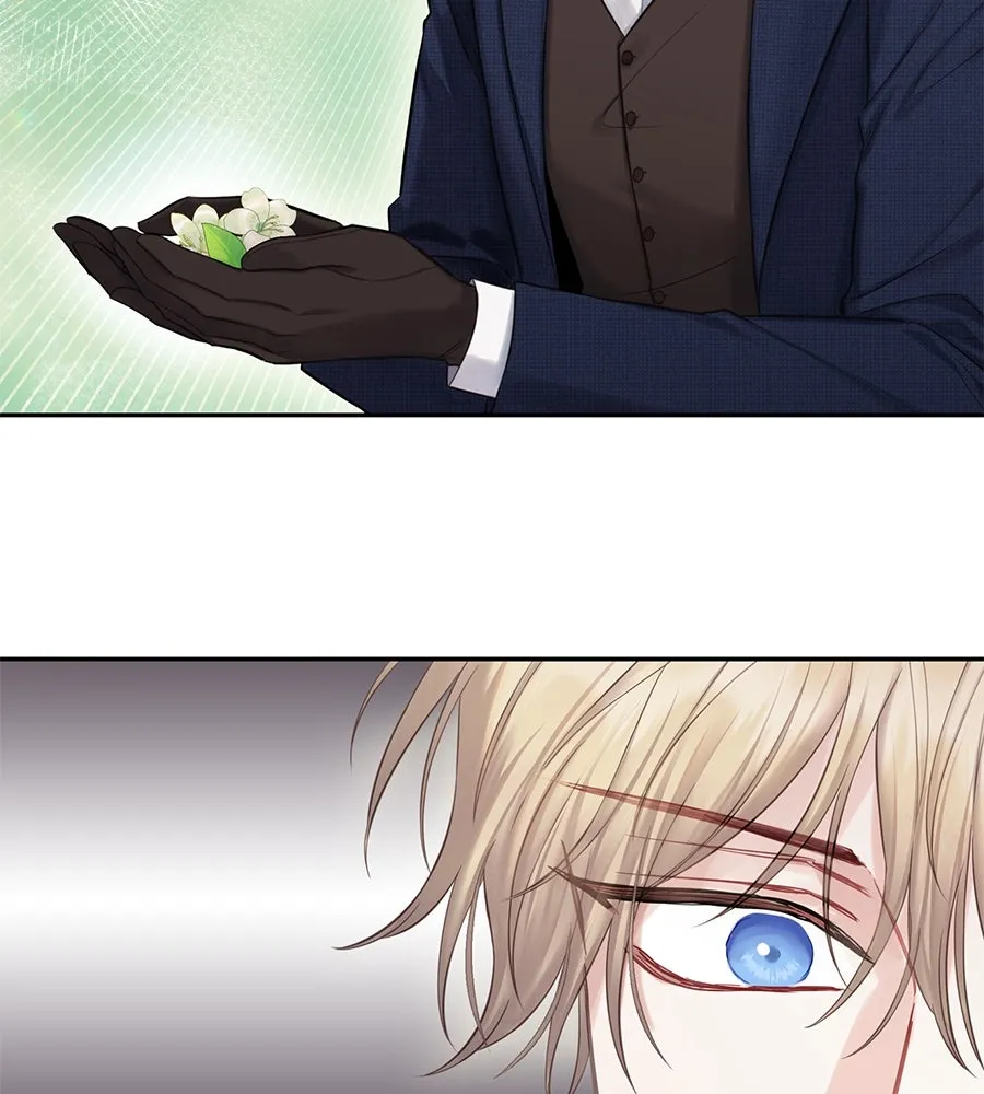 บาสเตียน ตอนที่ 33 รูปที่ 109