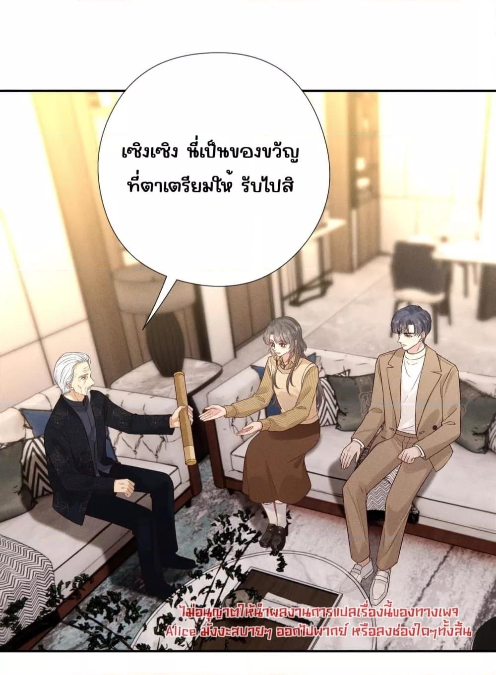 Manga-lc-com อ่านมังงะ อ่านการ์ตูน ออนไลน์ ฟรี TheAll-Around ตอนที่ 1 2 3 4 5 6 7 8 9 10 11 12 13 14 ฟรี ไม่มีโฆษณา Manga-lc - อ่าน มังงะ อ่าน การ์ตูน ออนไลน์ อ่านมังงะ ฟรี