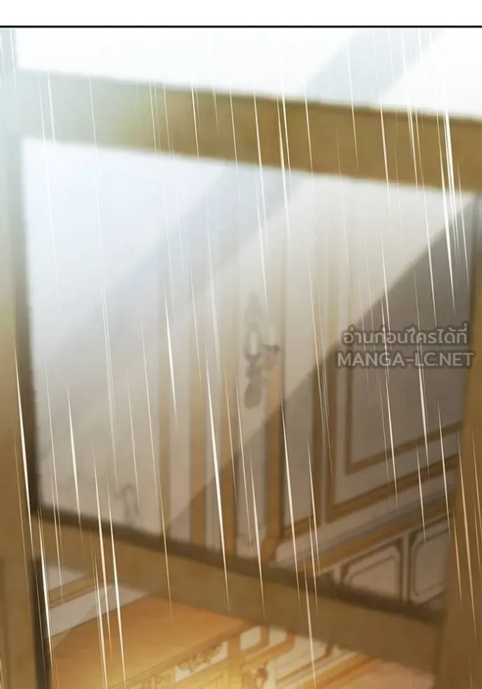 ชาตินี้น้องขอเป็นราช ตอนที่ 132 รูปที่ 153