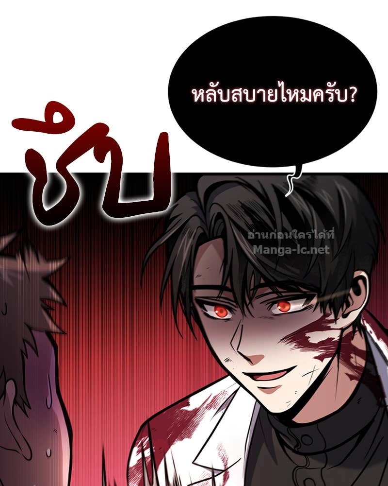 Doujin-Lc- อ่าน โดจิน มังฮวา เกาหลี ญี่ปุ่น จีน แปลไทย ฮีลเลอร์กำมะลอ ตอนที่ 1 2 3 4 5 6 7 8 9 10 11 12 13 14 ฟรี ไม่มีโฆษณา อ่าน โดจิน Manhwa เกาหลี ญี่ปุ่น จีน เรามีครบ คัดมาให้เน้นๆ โดจิน 18+ รับประกันความฟินโดย Doujin Lc