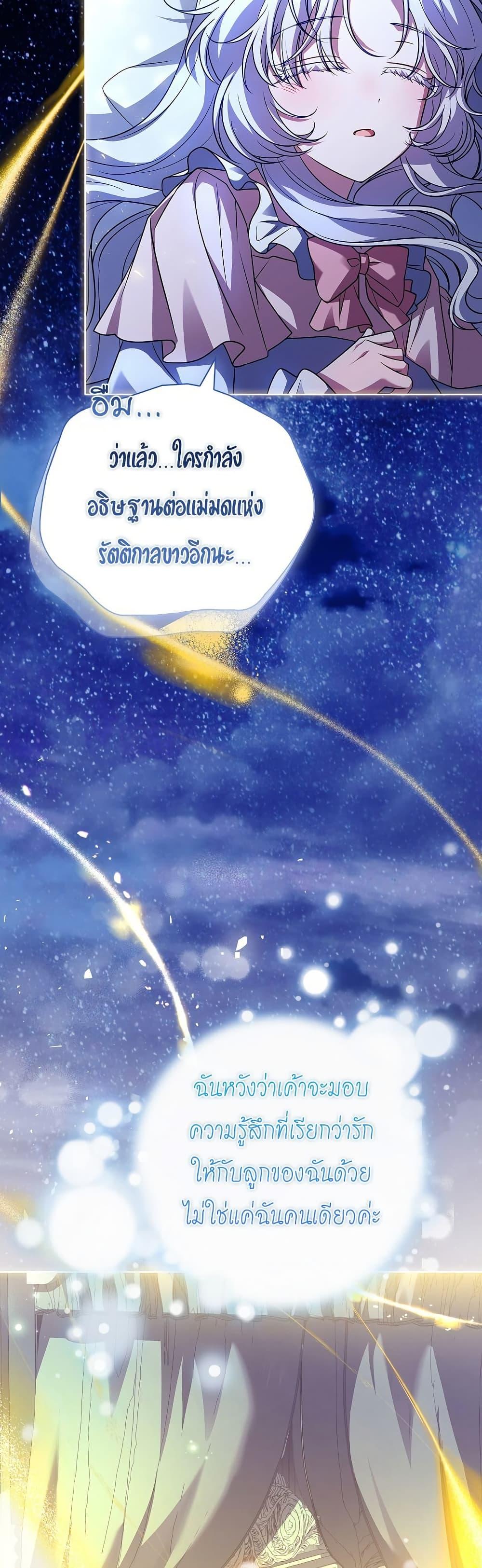 Manga-lc-com อ่านมังงะ อ่านการ์ตูน ออนไลน์ ฟรี The Father and the Daughter ตอนที่ 1 2 3 4 5 6 7 8 9 10 11 12 13 14 ฟรี ไม่มีโฆษณา Manga-lc - อ่าน มังงะ อ่าน การ์ตูน ออนไลน์ อ่านมังงะ ฟรี