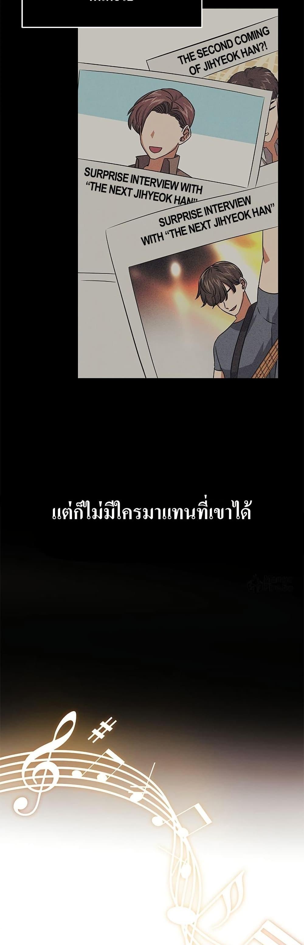 Manga-lc-com อ่านมังงะ อ่านการ์ตูน ออนไลน์ ฟรี Superstar Associate Manager ตอนที่ 1 2 3 4 5 6 7 8 9 10 11 12 13 14 ฟรี ไม่มีโฆษณา Manga-lc - อ่าน มังงะ อ่าน การ์ตูน ออนไลน์ อ่านมังงะ ฟรี