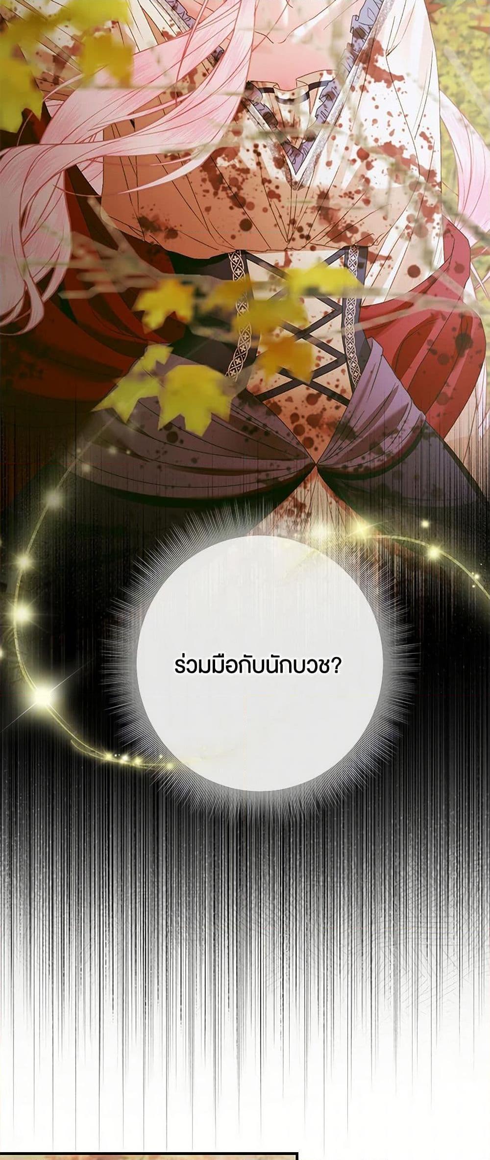 Manga-lc-com อ่านมังงะ อ่านการ์ตูน ออนไลน์ ฟรี Becoming The Villain’s Family ตอนที่ 1 2 3 4 5 6 7 8 9 10 11 12 13 14 ฟรี ไม่มีโฆษณา Manga-lc - อ่าน มังงะ อ่าน การ์ตูน ออนไลน์ อ่านมังงะ ฟรี