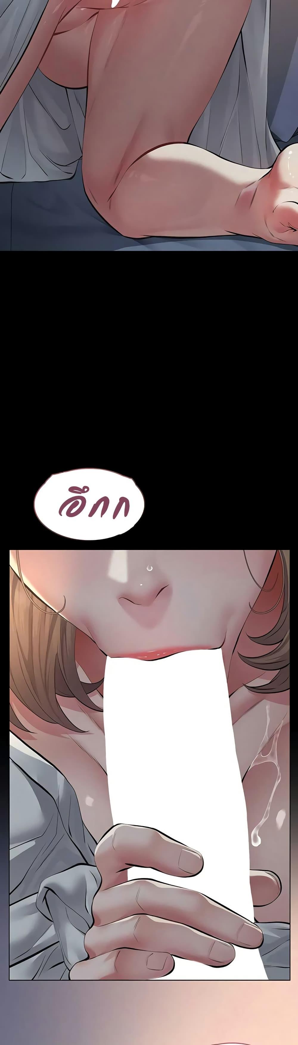 Doujin-Lc- อ่าน โดจิน มังฮวา เกาหลี ญี่ปุ่น จีน แปลไทย Sugar Daddy ตอนที่ 1 2 3 4 5 6 7 8 9 10 11 12 13 14 ฟรี ไม่มีโฆษณา อ่าน โดจิน Manhwa เกาหลี ญี่ปุ่น จีน เรามีครบ คัดมาให้เน้นๆ โดจิน 18+ รับประกันความฟินโดย  Doujin Lc