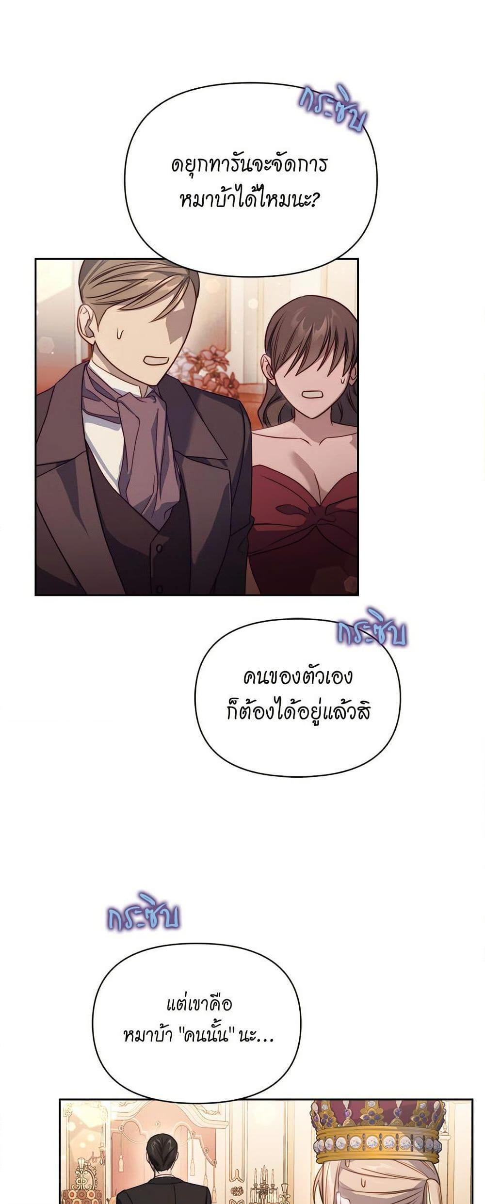 Manga-lc-com อ่านมังงะ อ่านการ์ตูน ออนไลน์ ฟรี Lucia ตอนที่ 1 2 3 4 5 6 7 8 9 10 11 12 13 14 ฟรี ไม่มีโฆษณา Manga-lc - อ่าน มังงะ อ่าน การ์ตูน ออนไลน์ อ่านมังงะ ฟรี