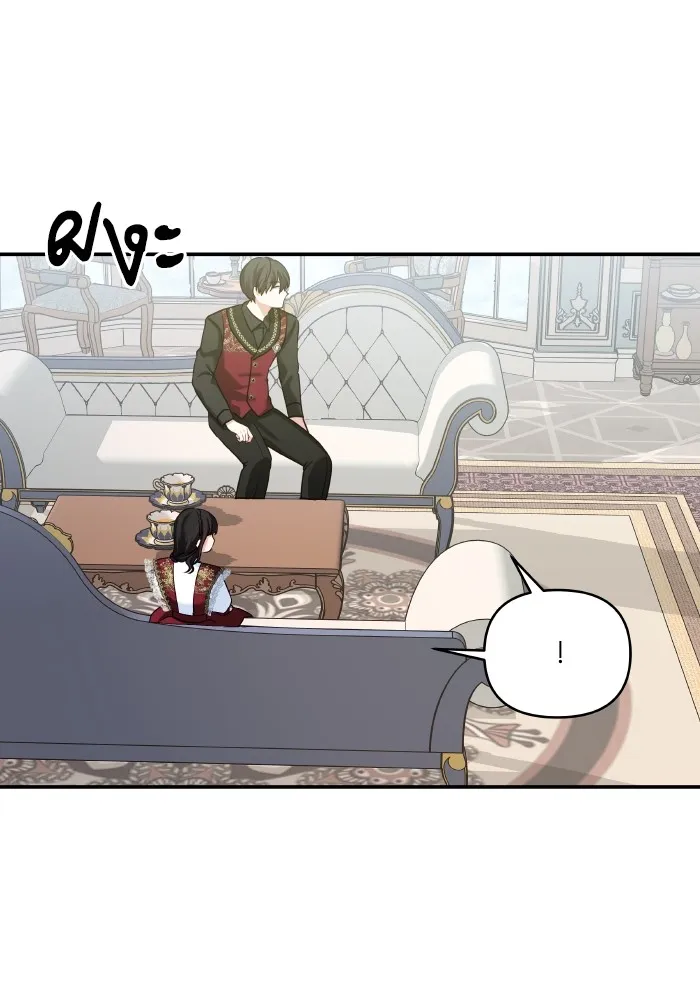 บุตรสาวของดยุกปีศาจ ตอนที่ 125 รูปที่ 100