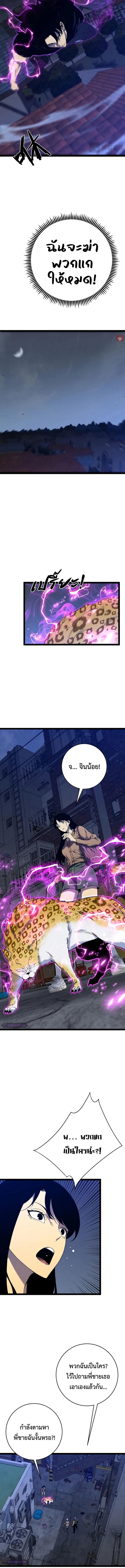 Manga-lc-com อ่านมังงะ อ่านการ์ตูน ออนไลน์ ฟรี I Copy Talents ตอนที่ 1 2 3 4 5 6 7 8 9 10 11 12 13 14 ฟรี ไม่มีโฆษณา Manga-lc - อ่าน มังงะ อ่าน การ์ตูน ออนไลน์ อ่านมังงะ ฟรี