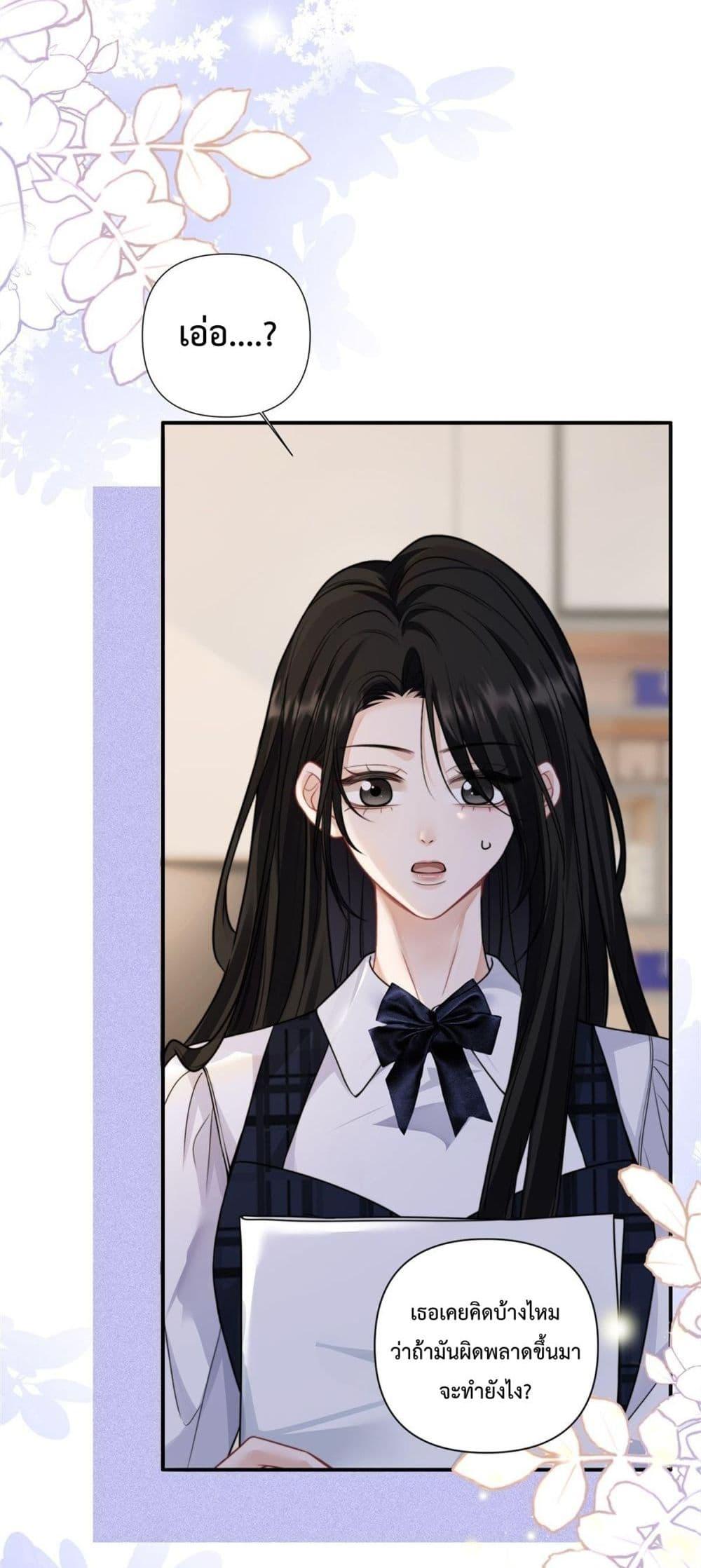 Manga-lc-com อ่านมังงะ อ่านการ์ตูน ออนไลน์ ฟรี ItTurnsOutYo ตอนที่ 1 2 3 4 5 6 7 8 9 10 11 12 13 14 ฟรี ไม่มีโฆษณา Manga-lc - อ่าน มังงะ อ่าน การ์ตูน ออนไลน์ อ่านมังงะ ฟรี