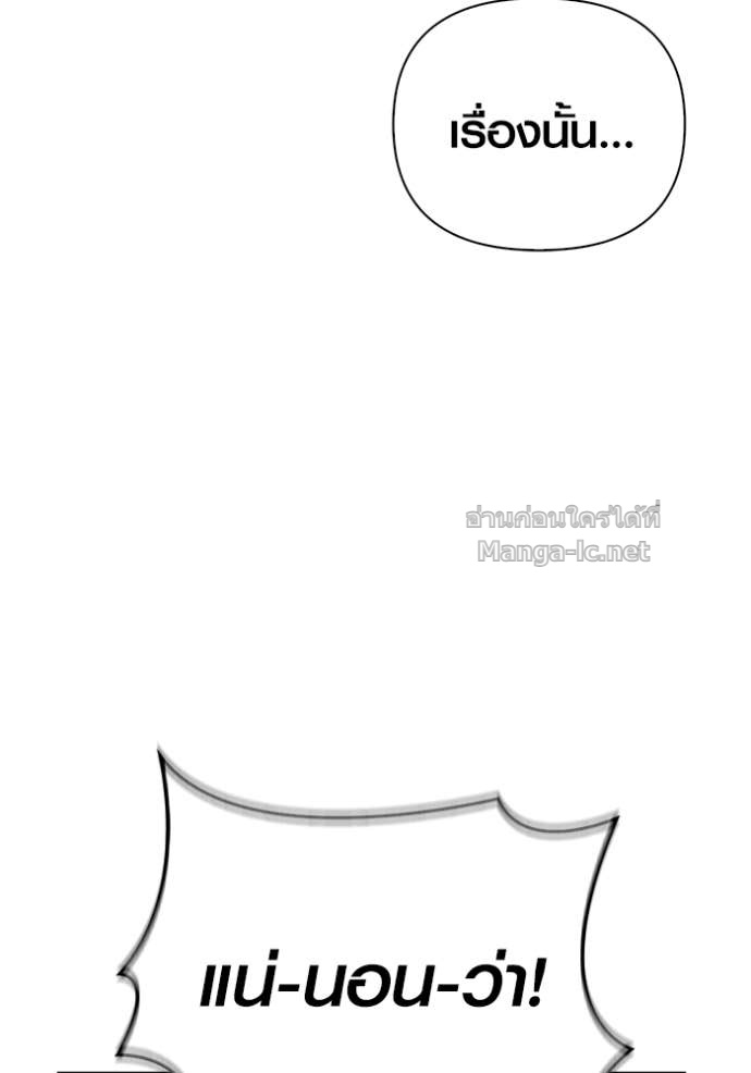 Doujin-Lc- อ่าน โดจิน มังฮวา เกาหลี ญี่ปุ่น จีน แปลไทย เอาชีวิตรอดในเกมฉบับคนเถื่อน ตอนที่ 1 2 3 4 5 6 7 8 9 10 11 12 13 14 ฟรี ไม่มีโฆษณา อ่าน โดจิน Manhwa เกาหลี ญี่ปุ่น จีน เรามีครบ คัดมาให้เน้นๆ โดจิน 18+ รับประกันความฟินโดย Doujin Lc