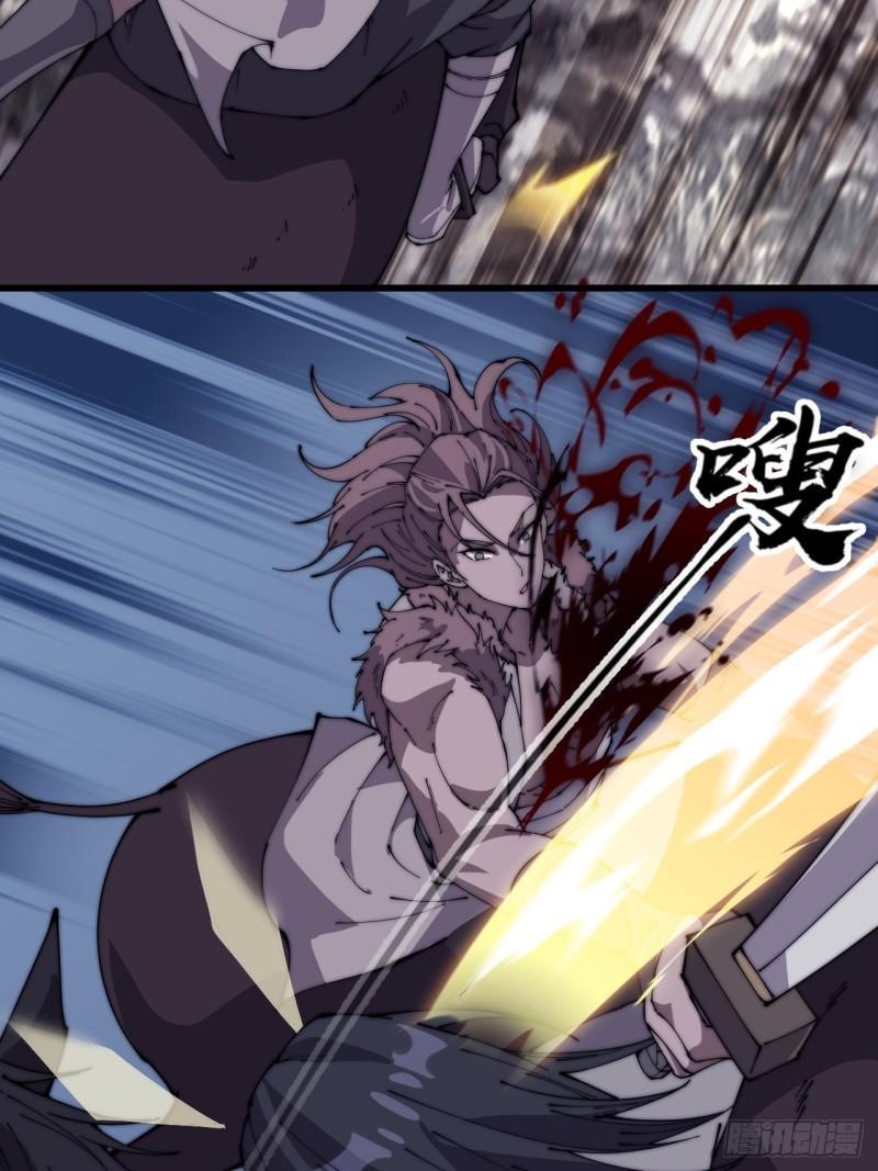 Manga-lc-com อ่านมังงะ อ่านการ์ตูน ออนไลน์ ฟรี It Starts With A Mountain ตอนที่ 1 2 3 4 5 6 7 8 9 10 11 12 13 14 ฟรี ไม่มีโฆษณา Manga-lc - อ่าน มังงะ อ่าน การ์ตูน ออนไลน์ อ่านมังงะ ฟรี