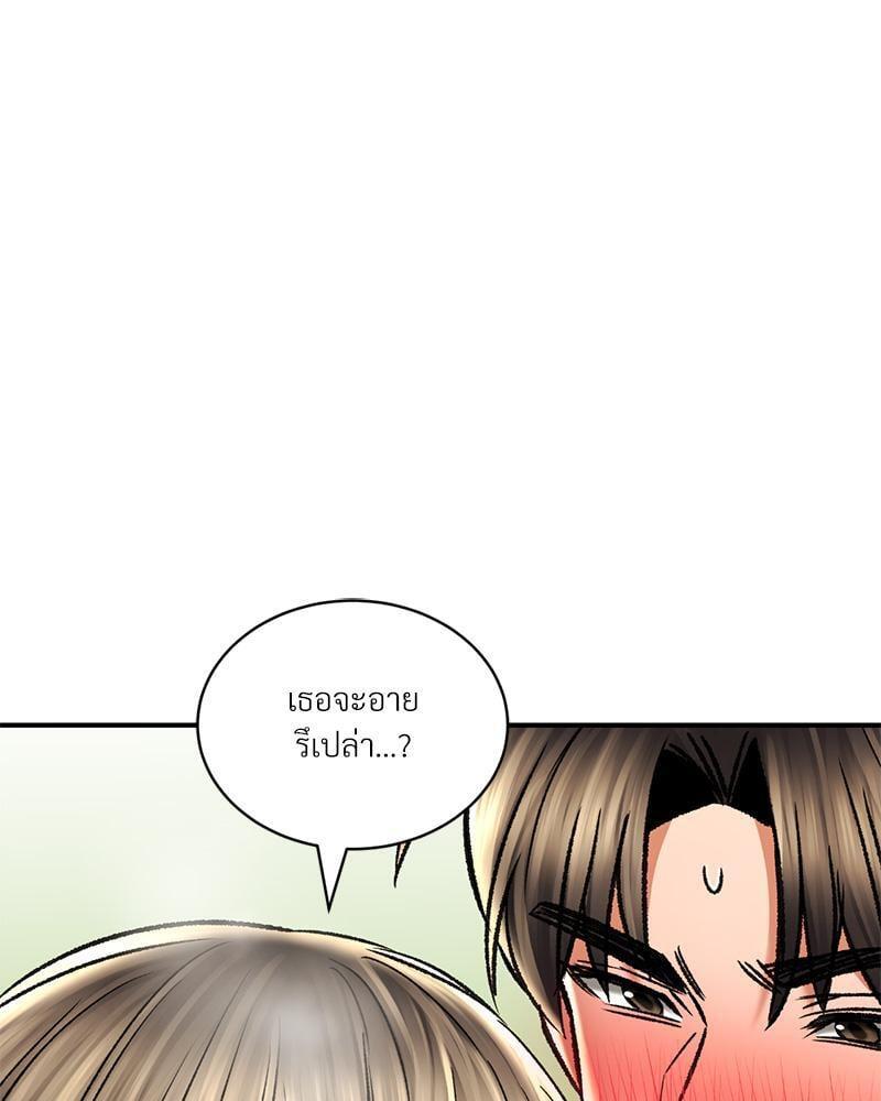 Doujin-Lc- อ่าน โดจิน มังฮวา เกาหลี ญี่ปุ่น จีน แปลไทย Herbal Love Story ตอนที่ 1 2 3 4 5 6 7 8 9 10 11 12 13 14 ฟรี ไม่มีโฆษณา อ่าน โดจิน Manhwa เกาหลี ญี่ปุ่น จีน เรามีครบ คัดมาให้เน้นๆ โดจิน 18+ รับประกันความฟินโดย  Doujin Lc