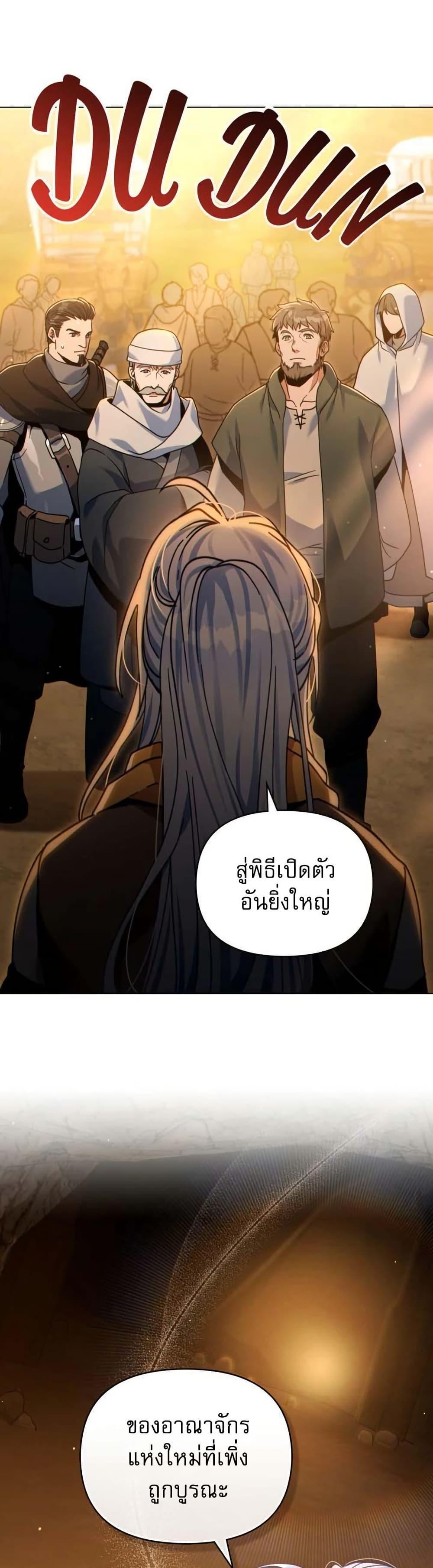 Manga-lc-com อ่านมังงะ อ่านการ์ตูน ออนไลน์ ฟรี I Can See Your Stats! ตอนที่ 1 2 3 4 5 6 7 8 9 10 11 12 13 14 ฟรี ไม่มีโฆษณา Manga-lc - อ่าน มังงะ อ่าน การ์ตูน ออนไลน์ อ่านมังงะ ฟรี