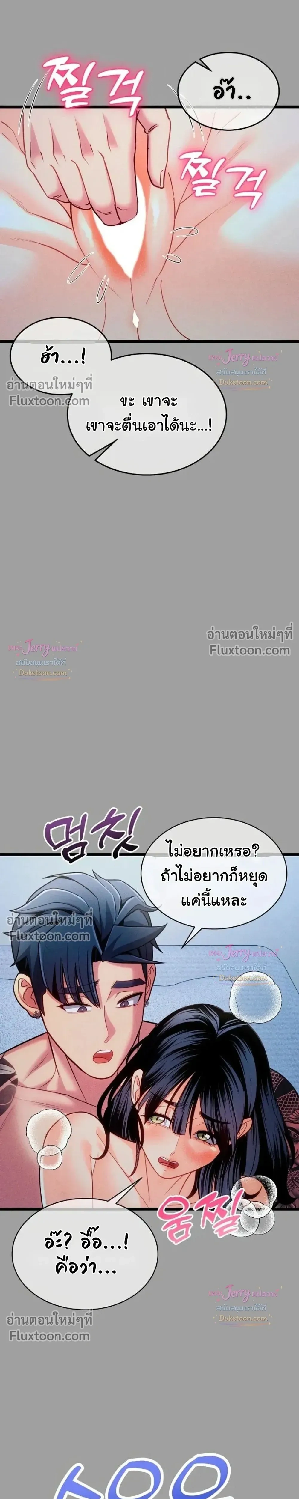 Doujin-Lc- อ่าน โดจิน มังฮวา เกาหลี ญี่ปุ่น จีน แปลไทย A Billion Dollar Girlfriend บททดสอบรัก เกมพันล้าน ตอนที่ 1 2 3 4 5 6 7 8 9 10 11 12 13 14 ฟรี ไม่มีโฆษณา อ่าน โดจิน Manhwa เกาหลี ญี่ปุ่น จีน เรามีครบ คัดมาให้เน้นๆ โดจิน 18+ รับประกันความฟินโดย  Doujin Lc