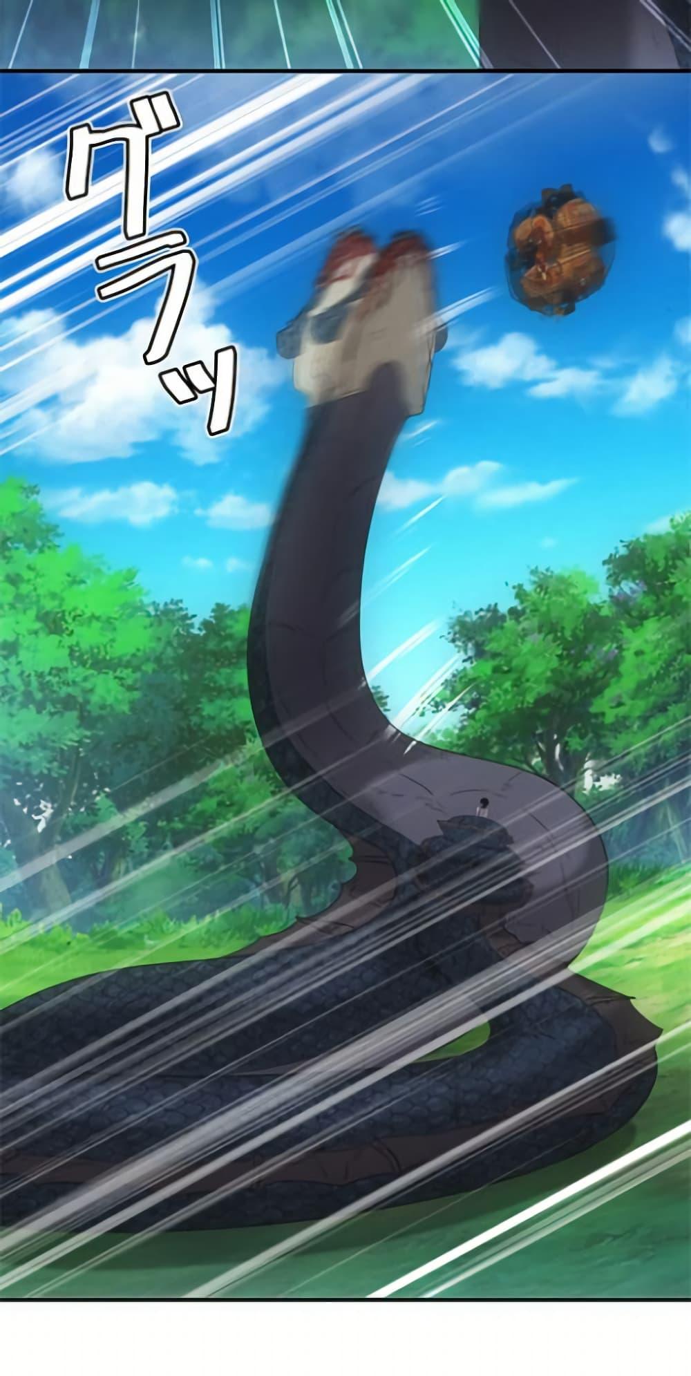 Manga-lc-com อ่านมังงะ อ่านการ์ตูน ออนไลน์ ฟรี Irasshaimase Shuumatsu Sekai ตอนที่ 1 2 3 4 5 6 7 8 9 10 11 12 13 14 ฟรี ไม่มีโฆษณา Manga-lc - อ่าน มังงะ อ่าน การ์ตูน ออนไลน์ อ่านมังงะ ฟรี