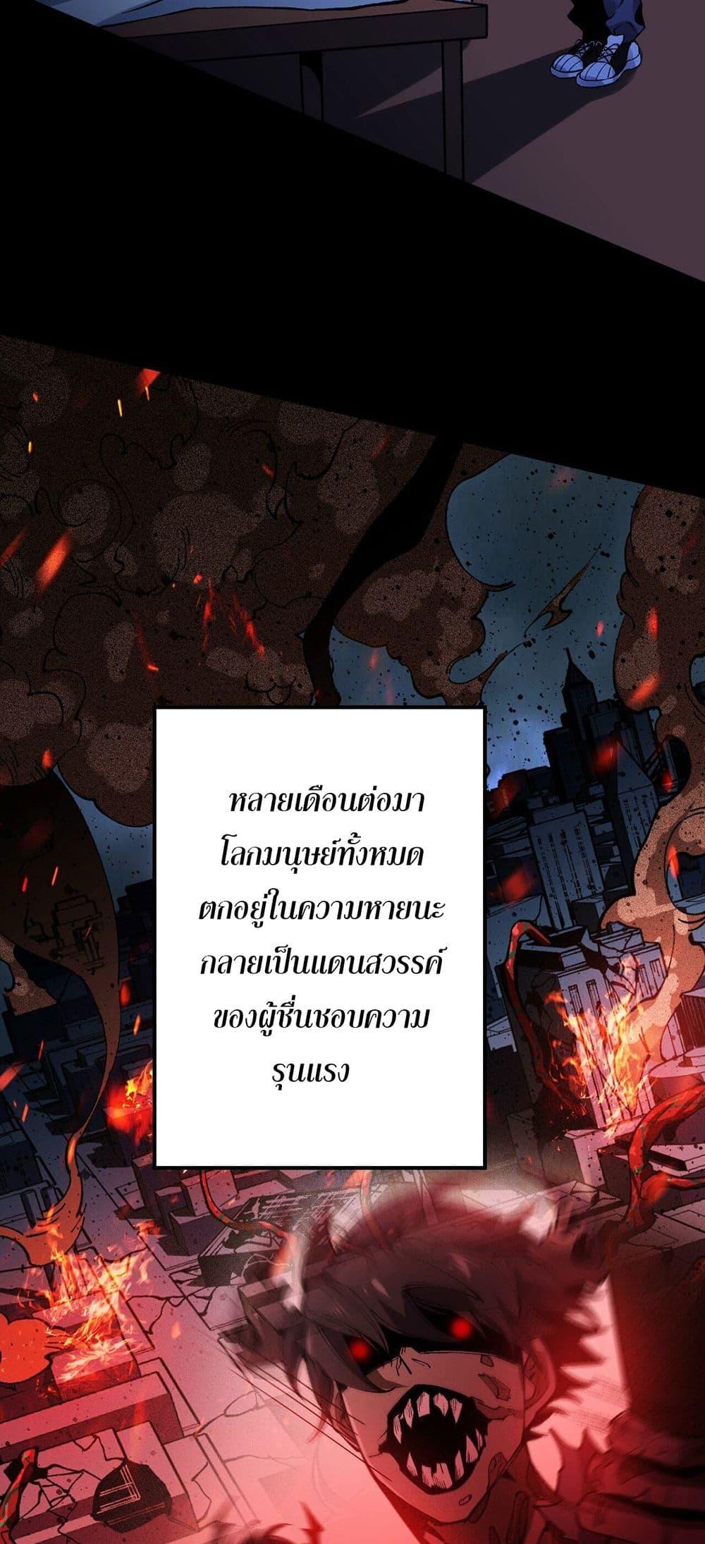 Manga-lc-com อ่านมังงะ อ่านการ์ตูน ออนไลน์ ฟรี An Hai Ji Yuan ตอนที่ 1 2 3 4 5 6 7 8 9 10 11 12 13 14 ฟรี ไม่มีโฆษณา Manga-lc - อ่าน มังงะ อ่าน การ์ตูน ออนไลน์ อ่านมังงะ ฟรี