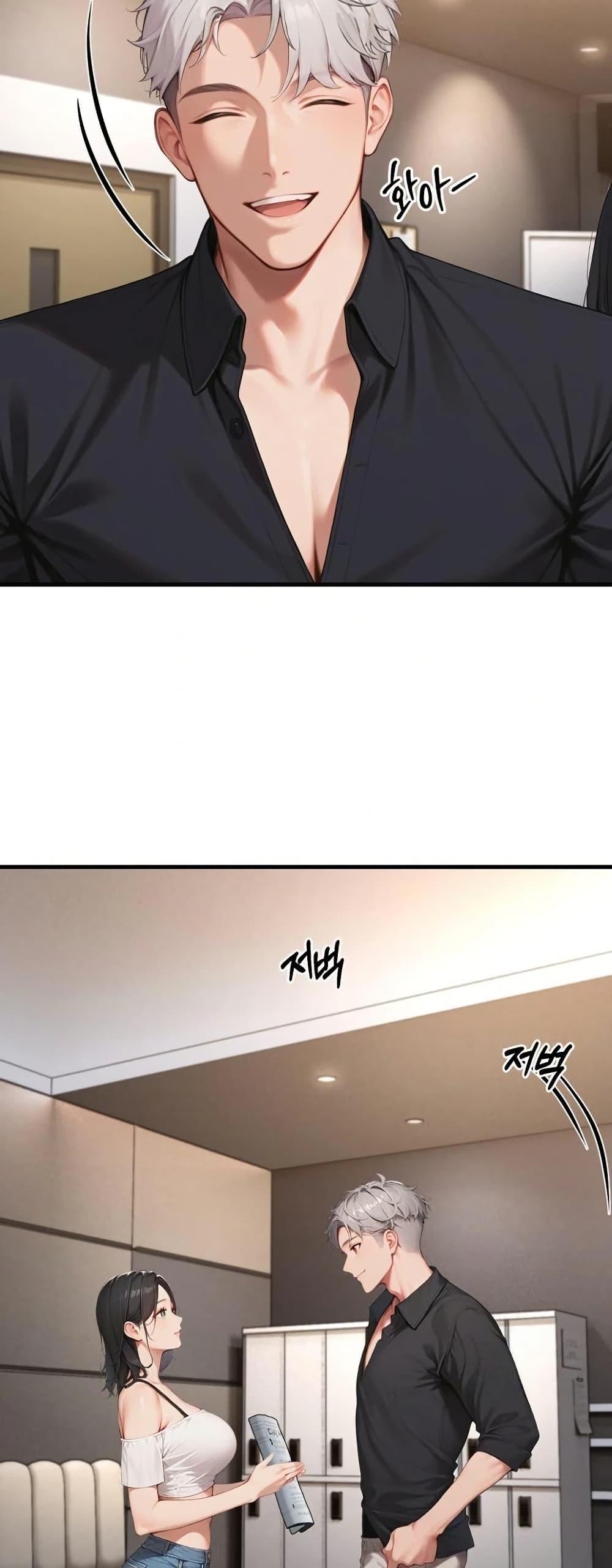 Doujin-Lc- อ่าน โดจิน มังฮวา เกาหลี ญี่ปุ่น จีน แปลไทย Hypersexual Syndrome ตอนที่ 1 2 3 4 5 6 7 8 9 10 11 12 13 14 ฟรี ไม่มีโฆษณา อ่าน โดจิน Manhwa เกาหลี ญี่ปุ่น จีน เรามีครบ คัดมาให้เน้นๆ โดจิน 18+ รับประกันความฟินโดย  Doujin Lc