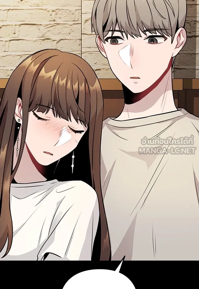 รักผิดแผน ตอนที่ 8 รูปที่ 105