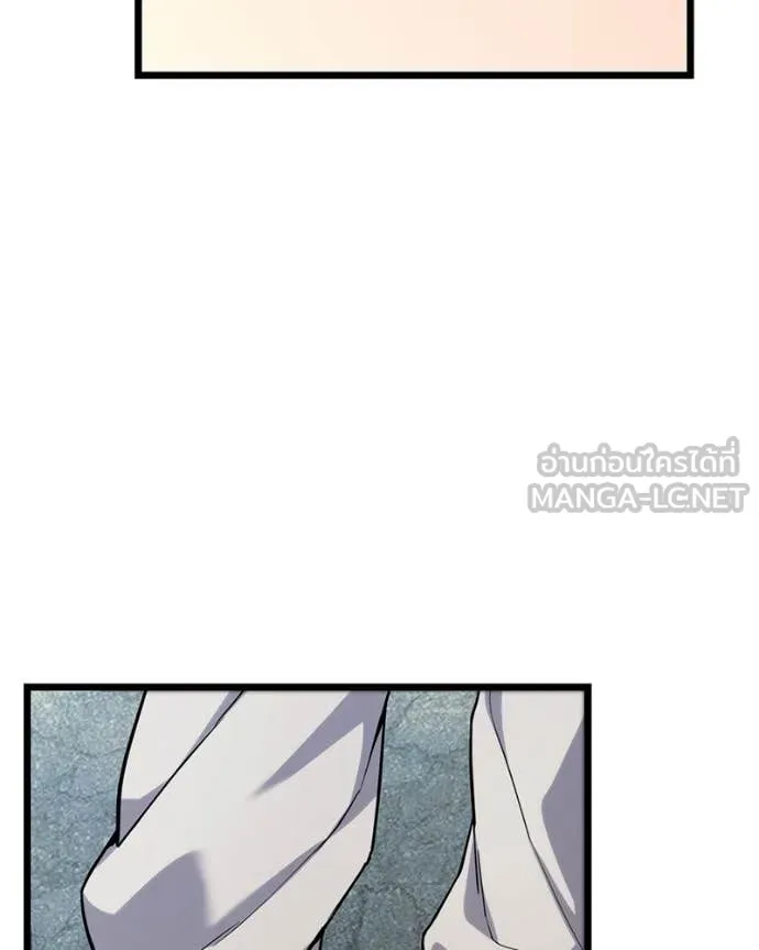 โทษที พื้นที่นี้ ตอนที่ 57 รูปที่ 88