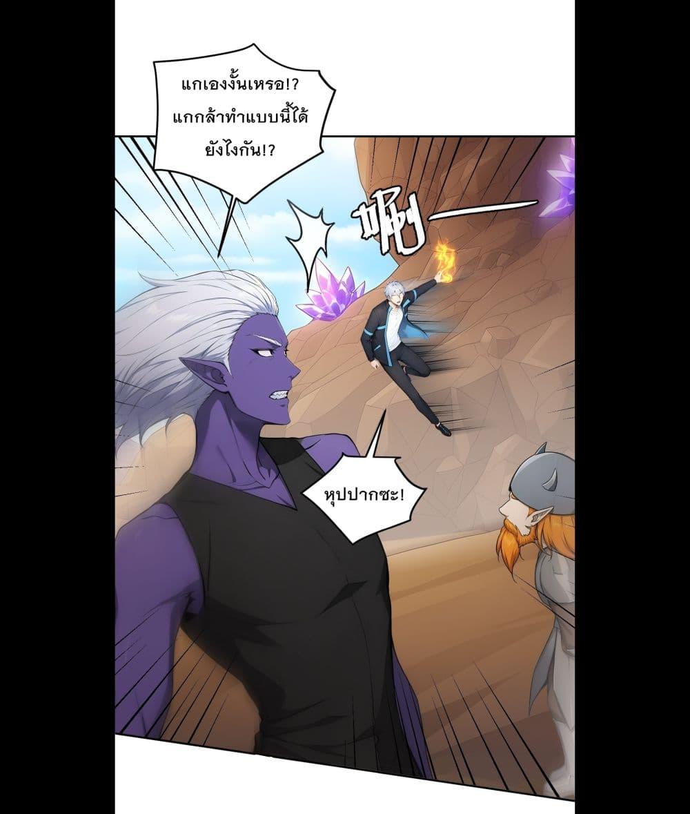 Manga-lc-com อ่านมังงะ อ่านการ์ตูน ออนไลน์ ฟรี Gods Of All People I Sacrificed Hundreds Of Millions Of Living Beings To Become A God ตอนที่ 1 2 3 4 5 6 7 8 9 10 11 12 13 14 ฟรี ไม่มีโฆษณา Manga-lc - อ่าน มังงะ อ่าน การ์ตูน ออนไลน์ อ่านมังงะ ฟรี