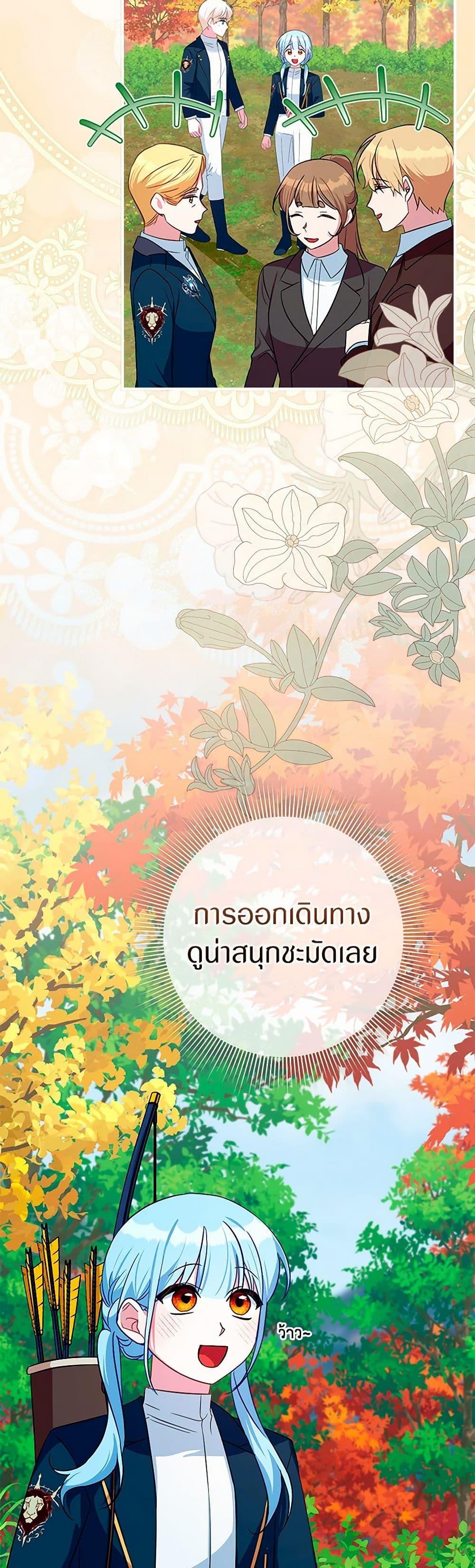 Manga-lc-com อ่านมังงะ อ่านการ์ตูน ออนไลน์ ฟรี Lady Blue Bird of the White Lion Family ตอนที่ 1 2 3 4 5 6 7 8 9 10 11 12 13 14 ฟรี ไม่มีโฆษณา Manga-lc - อ่าน มังงะ อ่าน การ์ตูน ออนไลน์ อ่านมังงะ ฟรี