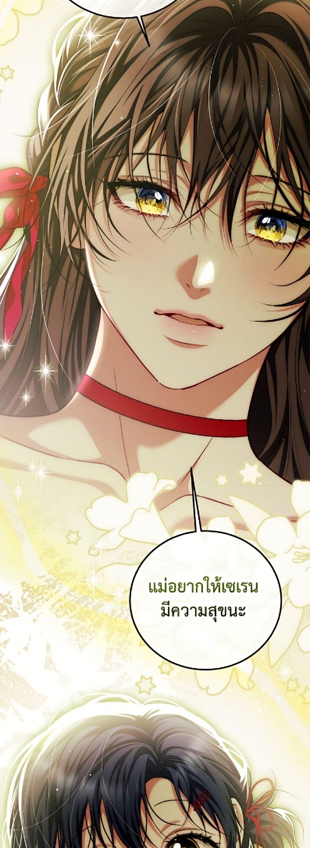 Manga-lc-com อ่านมังงะ อ่านการ์ตูน ออนไลน์ ฟรี Limited Extra time ตอนที่ 1 2 3 4 5 6 7 8 9 10 11 12 13 14 ฟรี ไม่มีโฆษณา Manga-lc - อ่าน มังงะ อ่าน การ์ตูน ออนไลน์ อ่านมังงะ ฟรี