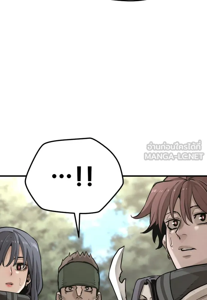 เส้นทางสู่เทพมาร ตอนที่ 96 รูปที่ 69