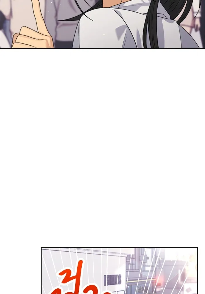 Couple Breaker ตอนที่ 28 รูปที่ 88