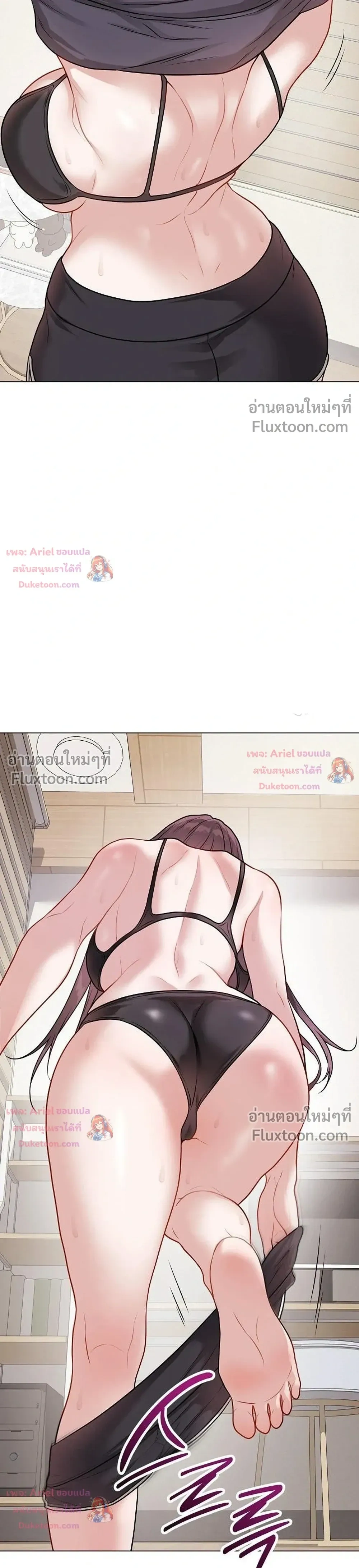 Doujin-Lc- อ่าน โดจิน มังฮวา เกาหลี ญี่ปุ่น จีน แปลไทย Private Academy สถาบันส่วนตัว ตอนที่ 1 2 3 4 5 6 7 8 9 10 11 12 13 14 ฟรี ไม่มีโฆษณา อ่าน โดจิน Manhwa เกาหลี ญี่ปุ่น จีน เรามีครบ คัดมาให้เน้นๆ โดจิน 18+ รับประกันความฟินโดย  Doujin Lc