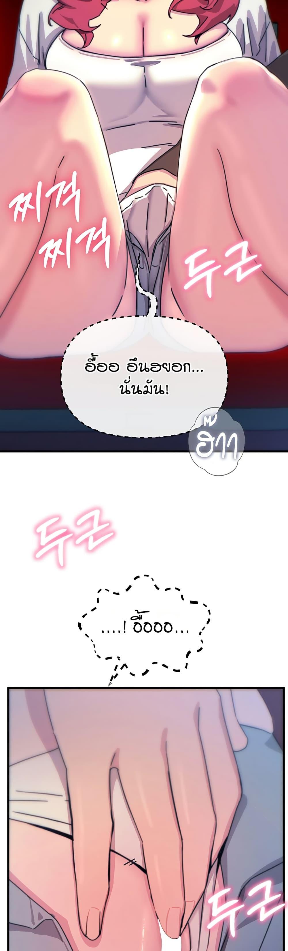Doujin-Lc- อ่าน โดจิน มังฮวา เกาหลี ญี่ปุ่น จีน แปลไทย You Won’t ตอนที่ 1 2 3 4 5 6 7 8 9 10 11 12 13 14 ฟรี ไม่มีโฆษณา อ่าน โดจิน Manhwa เกาหลี ญี่ปุ่น จีน เรามีครบ คัดมาให้เน้นๆ โดจิน 18+ รับประกันความฟินโดย  Doujin Lc