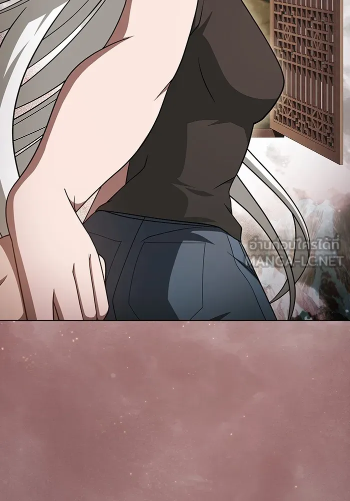 ผู้เล่นขั้นเทพแห่งหอคอยฝึกสอน ตอนที่ 222 รูปที่ 108