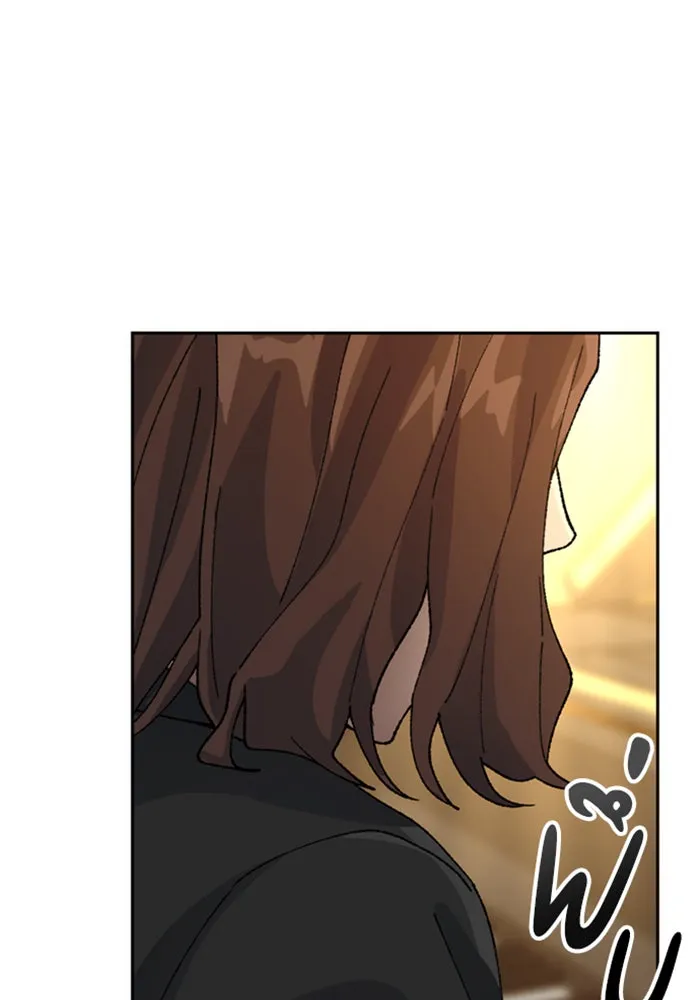 ตั้งแคมป์ฮีลใจในต่างโลก ตอนที่ 33 รูปที่ 58