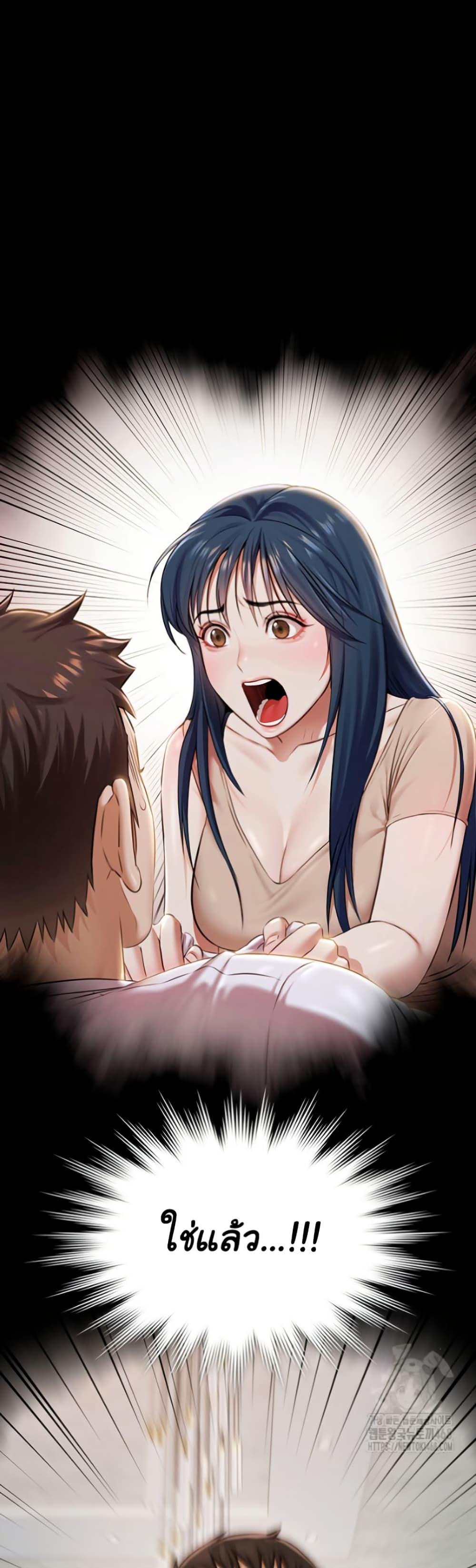 Doujin-Lc- อ่าน โดจิน มังฮวา เกาหลี ญี่ปุ่น จีน แปลไทย Pool Party ตอนที่ 1 2 3 4 5 6 7 8 9 10 11 12 13 14 ฟรี ไม่มีโฆษณา อ่าน โดจิน Manhwa เกาหลี ญี่ปุ่น จีน เรามีครบ คัดมาให้เน้นๆ โดจิน 18+ รับประกันความฟินโดย  Doujin Lc