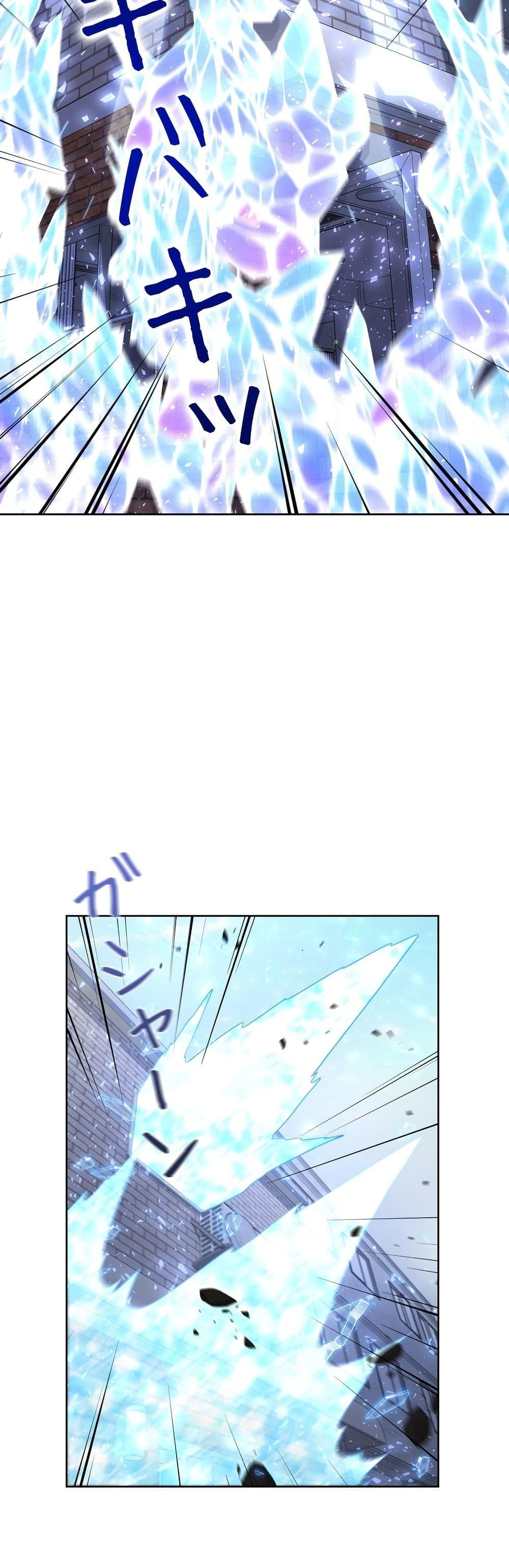 Manga-lc-com อ่านมังงะ อ่านการ์ตูน ออนไลน์ ฟรี The Female Lead Acquires Cheat Skills ตอนที่ 1 2 3 4 5 6 7 8 9 10 11 12 13 14 ฟรี ไม่มีโฆษณา Manga-lc - อ่าน มังงะ อ่าน การ์ตูน ออนไลน์ อ่านมังงะ ฟรี