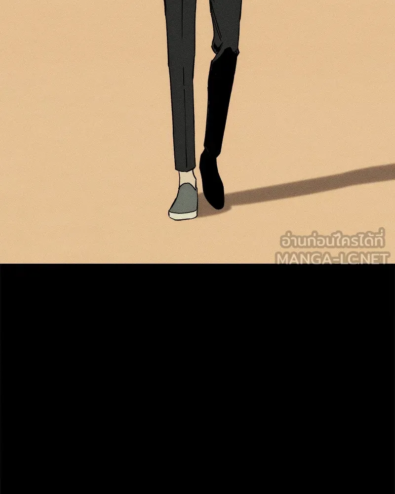 บุปผารุ่มราคะ ตอนที่ 69 รูปที่ 27