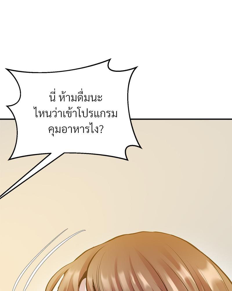 Doujin-Lc- อ่าน โดจิน มังฮวา เกาหลี ญี่ปุ่น จีน แปลไทย Tutoring the Lonely Missus ตอนที่ 1 2 3 4 5 6 7 8 9 10 11 12 13 14 ฟรี ไม่มีโฆษณา อ่าน โดจิน Manhwa เกาหลี ญี่ปุ่น จีน เรามีครบ คัดมาให้เน้นๆ โดจิน 18+ รับประกันความฟินโดย  Doujin Lc